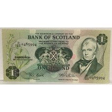 SCOTLAND 1986 . ONE 1 POUND BANKNOTE . ERROR . STAGGERED SERIAL NUMBERS